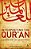 Interpreting The Qur'An: A Guide For The Uninitiated-.. - Imagem 1