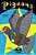 All About Pigeons: An Amazing Little Bird-.. - Imagem 1