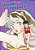 Urusei Yatsura, Vol. 8-.. - Imagem 1