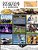 Careers A-z Workforce: Your Working Life Is In Your Hands-.. - Imagem 1