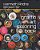 Graffiti Art Coloring Book-.. - Imagem 1