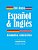 Espanol E Ingles: Gramática Contrastiva-.. - Imagem 1