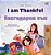 I Am Thankful (English Bulgarian Bilingual Children's Book)-.. - Imagem 1