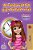 Amanda And The Lost Time (Vietnamese Book For Kids)-.. - Imagem 1