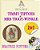 The Tale Of Timmy Tiptoes & The Tale Of Mrs. Tiggy-Winkle-.. - Imagem 1
