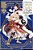The Do-Over Damsel Conquers The Dragon Emperor, Vol. 2 (Manga)-.. - Imagem 1