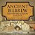 Ancient Hebrew History And Culture For Kids Ancient History For Kids 6Th Grade Social Studies-.. - Imagem 1
