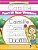 Camille Letter Tracing For Kids Trace My Name Workbook: Tracing Books For Kids Ages 3 - 5 Pre-k & Kindergarten Practice Workbook-.. - Imagem 1