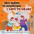 I Love To Share (Greek English Bilingual Book For Kids)-.. - Imagem 1