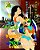 200 Pounds Of Power! Duck Girl Season 3-.. - Imagem 1