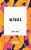 Ulysses By James Joyce-.. - Imagem 1