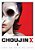 Choujin X, Vol. 1-.. - Imagem 1