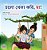 Let's Play, Mom! (Bengali Children's Book)-.. - Imagem 1