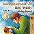 Goodnight, My Love!: English Chinese-.. - Imagem 1
