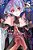 My Dear, Curse-Casting Vampiress, Vol. 5-.. - Imagem 1
