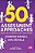 50 Assessment Approaches: Simple, Easy And Effective Ways To Assess Learners-.. - Imagem 1