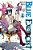 Blue Exorcist, Vol. 4-.. - Imagem 1