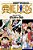One Piece (Omnibus Edition), Vol. 23-.. - Imagem 1