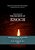 The Book Of The Secrets Of Enoch-.. - Imagem 1