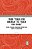 From Teach For America To Teach For China: Global Teacher Education Reform And Equity In Education-.. - Imagem 1
