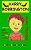 Harry Bobbington-.. - Imagem 1