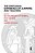 The Emotional Experience Of Learning And Teaching-.. - Imagem 1