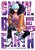 Snowball Earth, Vol. 6-.. - Imagem 1