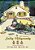 Sally Migrundy (Traditional Chinese): 08 Tongyong Pinyin With Ipa Paperback B&w-.. - Imagem 1