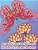 Amazing Butterflies And Flowers In Large Designs: Simple Flower And Butterfly Designs Adult Coloring Book-.. - Imagem 1
