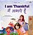 I Am Thankful (English Hindi Bilingual Children's Book)-.. - Imagem 1