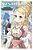 Sasaki And Peeps, Vol. 4 (Manga)-.. - Imagem 1