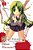 Higurashi When They Cry: Eye Opening Arc, Vol. 1-.. - Imagem 1