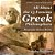 All About The 15 Famous Greek Philosophers - Biography History Books Children's Historical Biographies-.. - Imagem 1