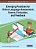 Emerging Practices For Online Language Assessment, Exams, Evaluation, And Feedback-.. - Imagem 1