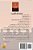 Namaloom Afrad: Humorous Sketches Of People And Analysis Of Books-.. - Imagem 1