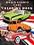 Worlds Famous Cars Coloring Book-.. - Imagem 1