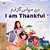 I Am Thankful (Farsi English Bilingual Children's Book)-.. - Imagem 1
