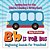 B Is For Bus - Beginning Sounds For Preschool - Reading Book For Kids Children's Reading & Writing Books-.. - Imagem 1