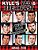Kyle's Bed & Breakfast: A Kyle's B&b Sampler-.. - Imagem 1