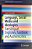 Language, Social Media And Ideologies: Translingual Englishes, Facebook And Authenticities-.. - Imagem 1