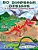 50 Dinosaur Designs: A Children's Coloring Book-.. - Imagem 1