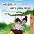 Let's Play, Mom! (Punjabi English Bilingual Book For Kids- Gurmukhi): Punjabi Gurmukhi India-.. - Imagem 1