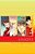 Visions: The Art Of The S. T. E. A. L. Saga-.. - Imagem 1