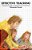 Effective Teaching: A Practical Guide To Improving Your Teaching-.. - Imagem 1