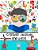 Sticker Album For Kids: 100 Plus Pages For Permanent Sticker Collection, Activity Book For Boys And Girls - 8.5 By 11-.. - Imagem 1