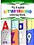 My English Letter Tracing: Coloring Book-.. - Imagem 1