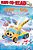 The Mambo Rescue!: Ready-To-read Level 1-.. - Imagem 1