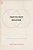 Face-To-face Dialogue: Theory, Research, And Applications-.. - Imagem 1