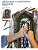 Off The Stoop, Limited Edition: Bring Your Art To Life-.. - Imagem 1