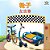 The Wheels The Friendship Race - Chinese Edition-.. - Imagem 1